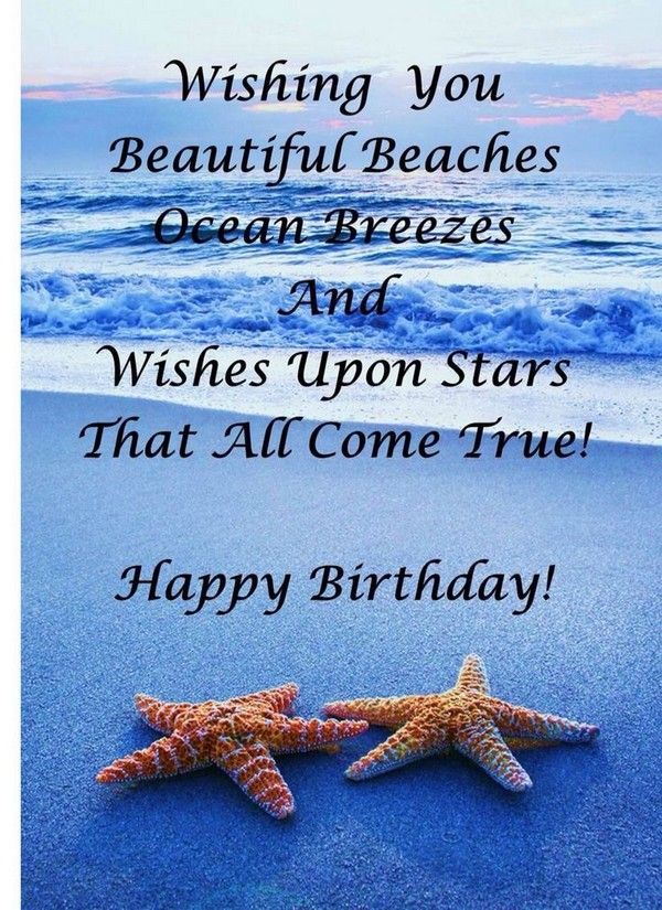 Happy Birthday Oceangirl